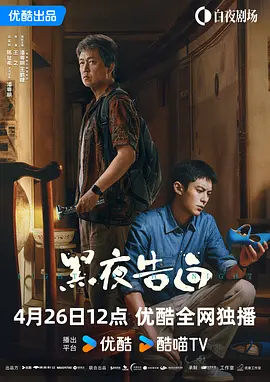 99国产精品久久久久久久成人热