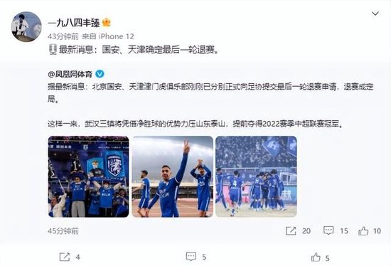 四十路在线